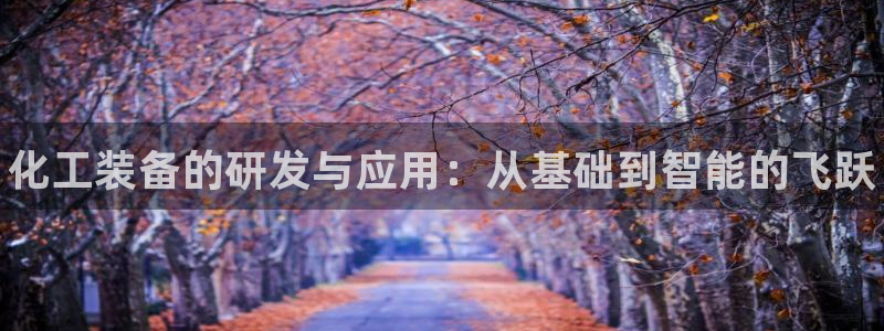 新宝gg怎么登录不了